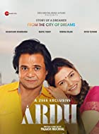 Ardh 2022 Full Movie Download 480p 720p FilmyZilla
