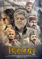 Brina 2021 Full Movie Download FilmyZilla