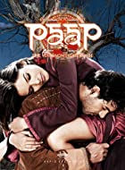Paap 2003 480p 720p 1080p FilmyZilla