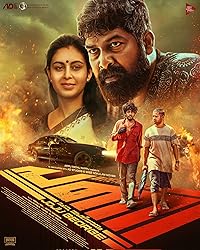 Pani FilmyZilla 2024 Hindi Dubbed