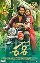 Sasi The Real Fighter Sashi 2021 Hindi Dubbed FilmyZilla