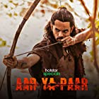 Aar Ya Paar Web Series Download 480p 720p FilmyZilla